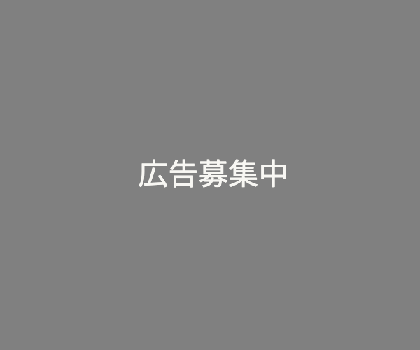 ダミーバナー画像